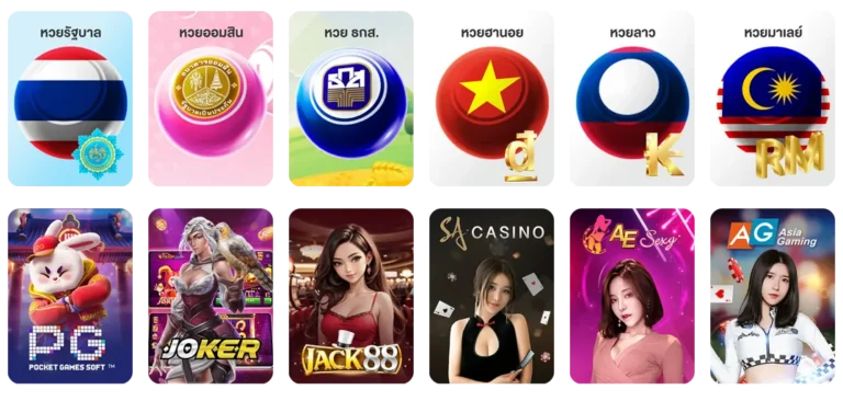 huaylao-app
